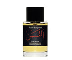 Frederic Malle The Moon by Julien Rasquinet 100ML Unisex Tester